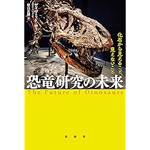 81dw+6qAR3L._AC_UL210_SR210,